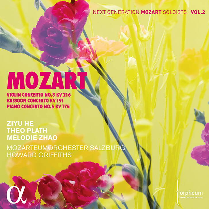 Next Generation Mozart Soloists Vol. 2 - Violin Concerto No. 3 KV 216