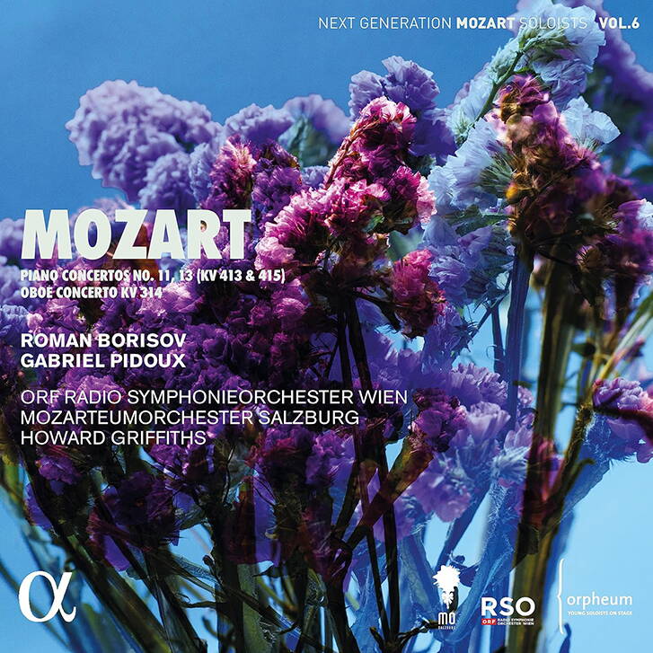 Next Generation Mozart Soloists Vol. 6 - Piano Concertos No. 11, 13 (KV 413 & 415); Oboe Concerto KV 314