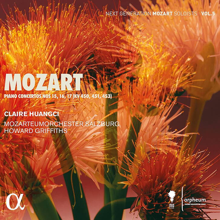 Next Generation Mozart Soloists Vol. 5 - Piano Concertos Now 15, 16, 17 (KV 450, 451, 453)